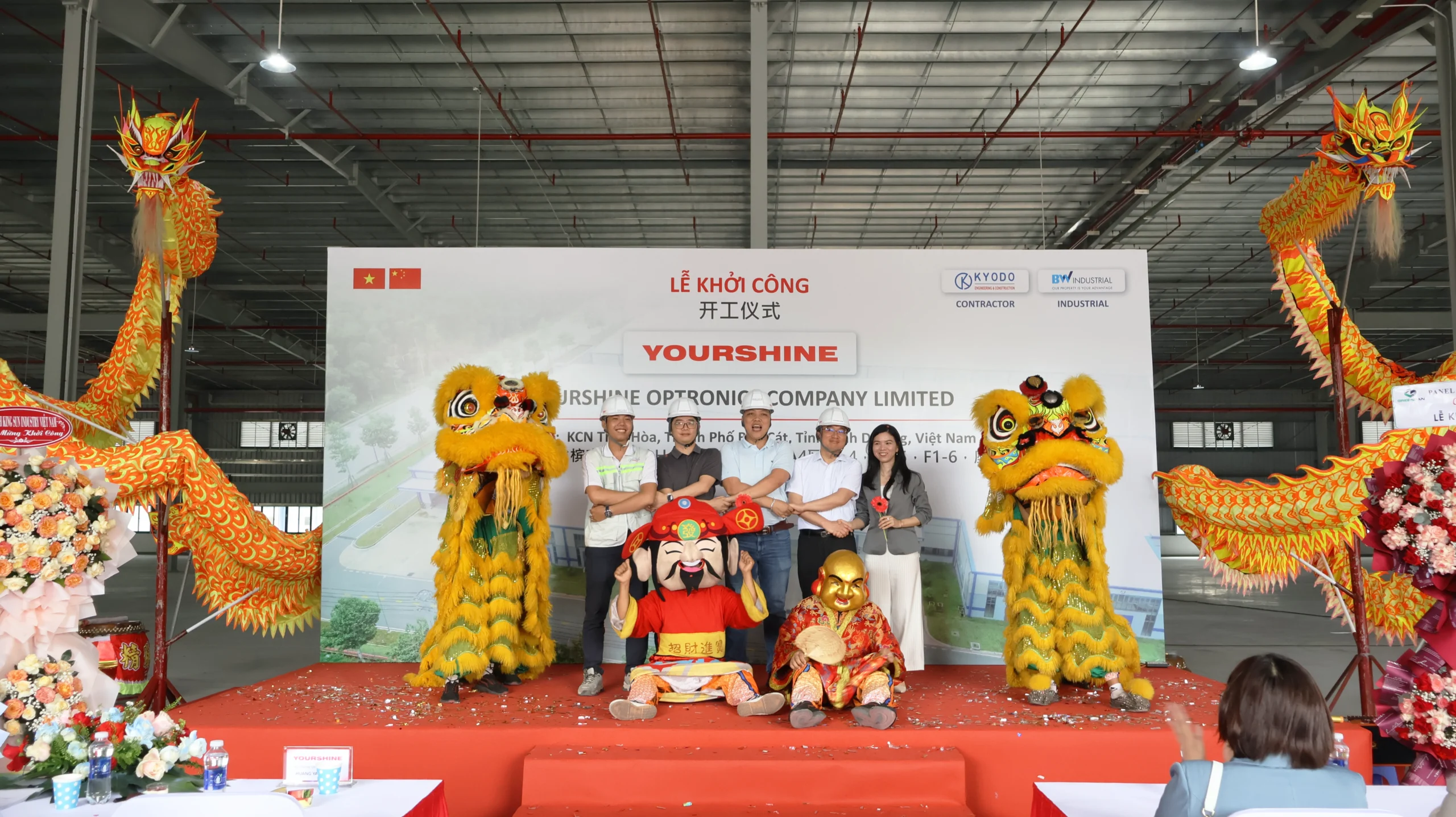 Hợp tác giữa KYODO - YOURSHINE